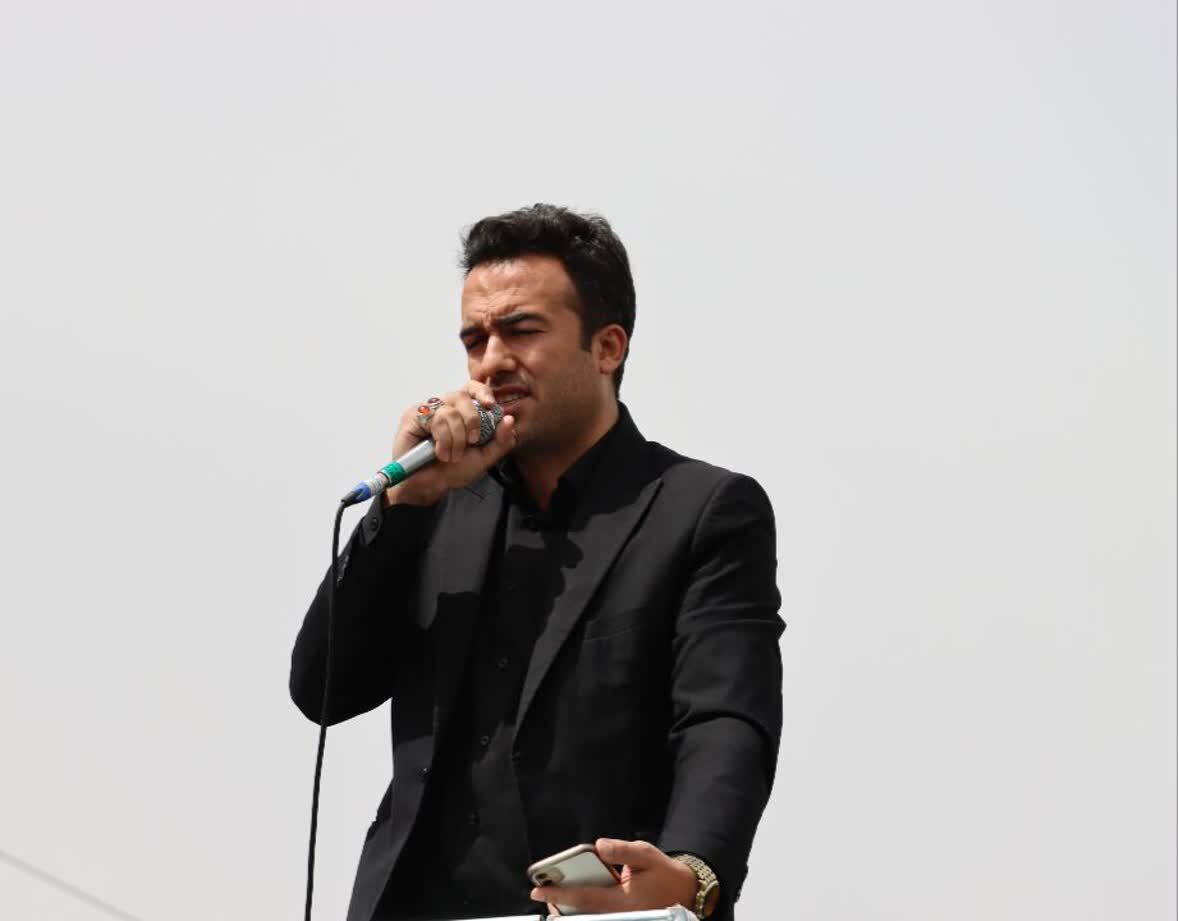 مراسم سوگواری