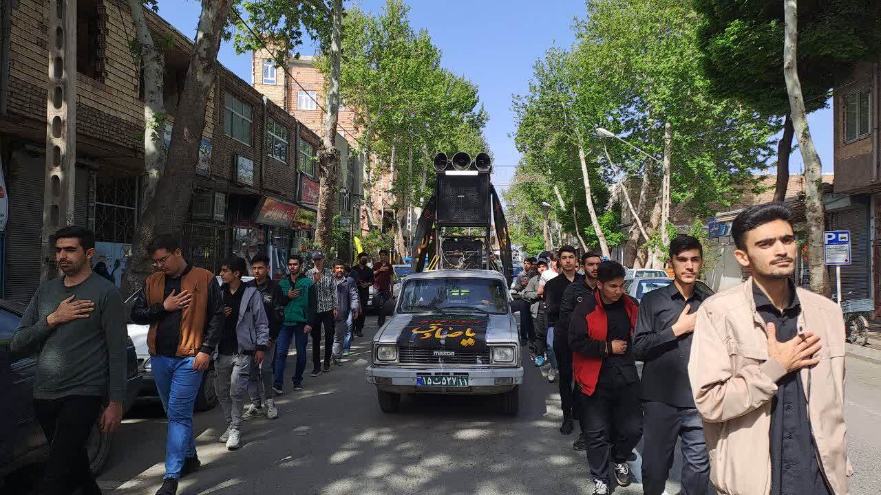 مراسم عزاداری