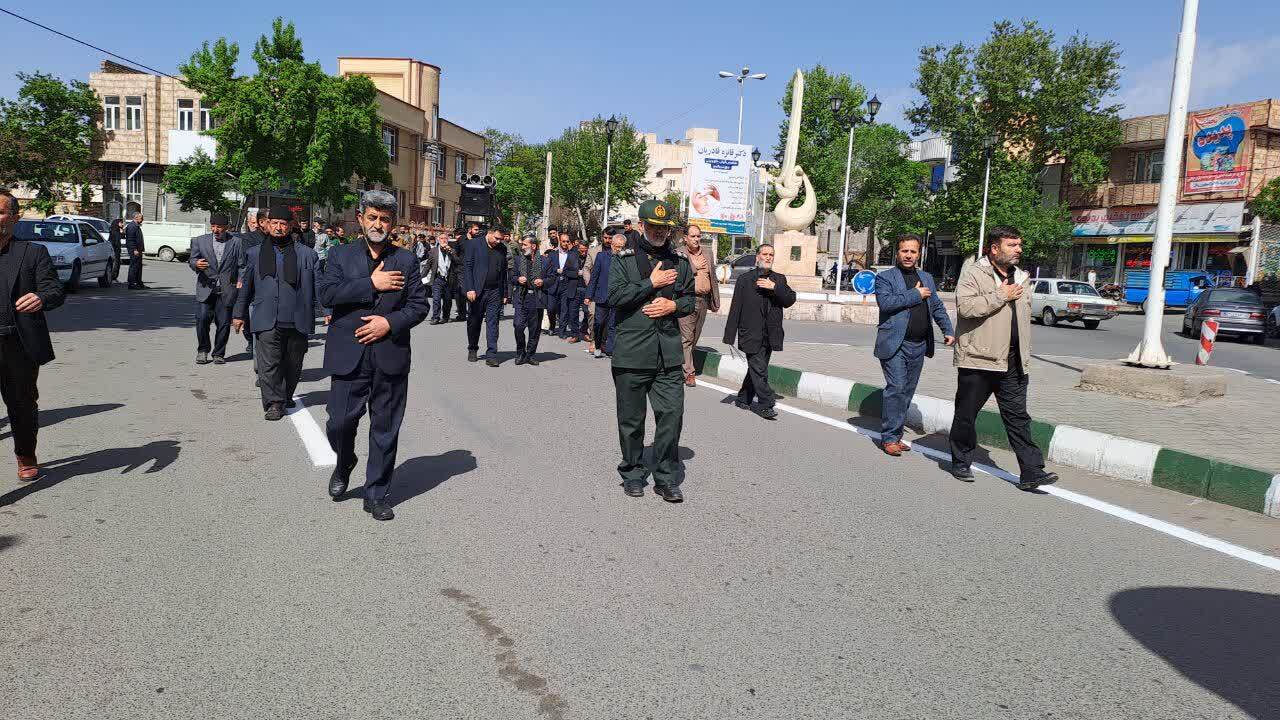 مراسم عزاداری