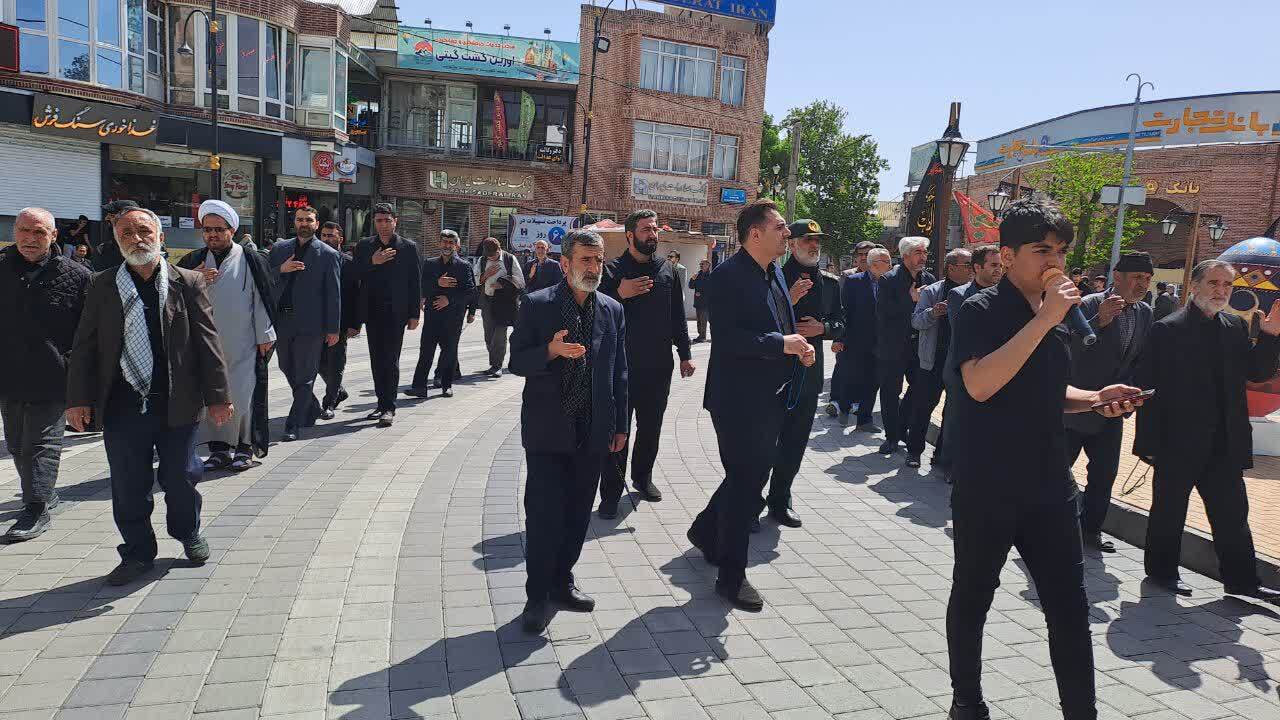مراسم عزاداری خیابانی
