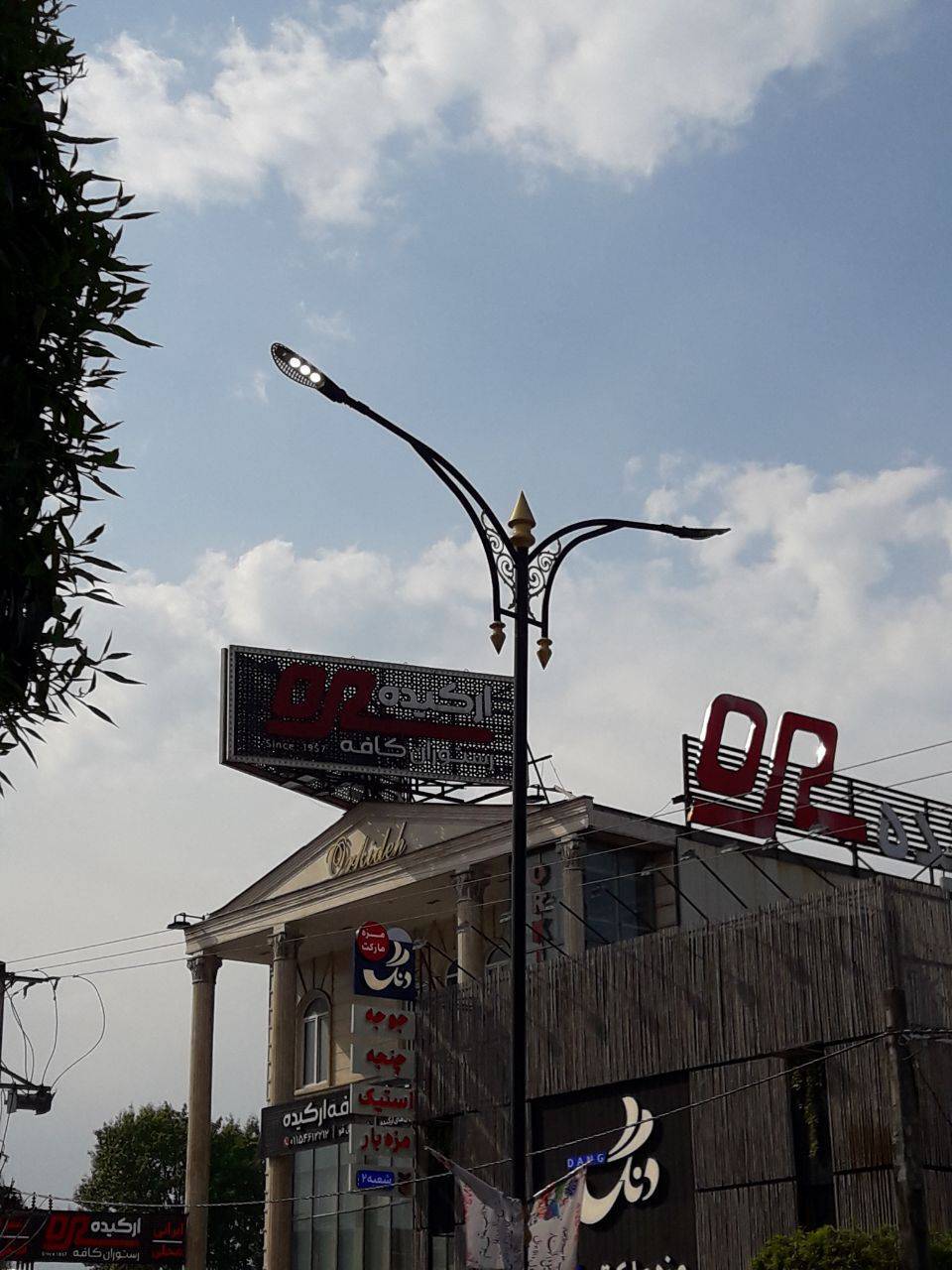 روشن ماندن تیر چراغ برق روشن ماندن تیر چراغ برق