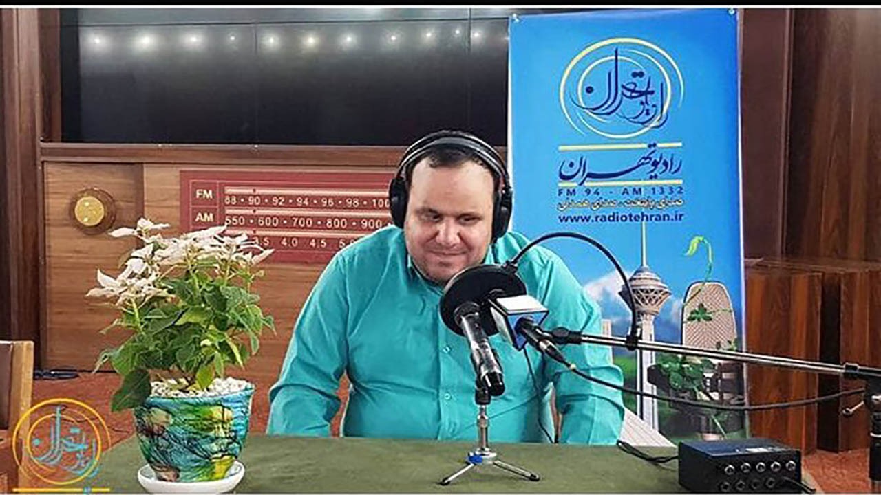 اولین نابینا که در ایران گوینده شد