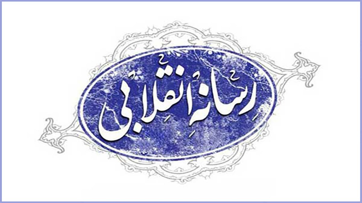 دیدار دکتر جبلی با خانواده شهید اهل سنت