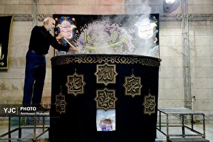 مراسم سنتی سمنو پزان به مناسبت شهادت امام صادق(ع) در تهران