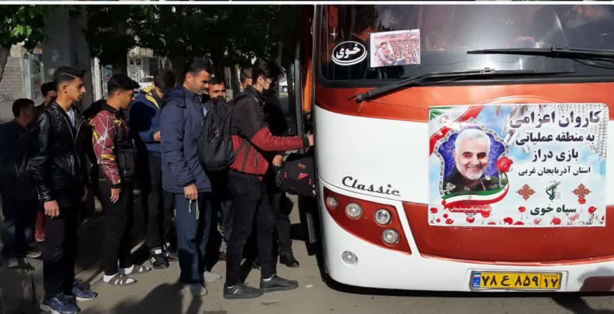 قابی خاطره انگیز از اعزام کاروان راهیان نور از خوی به ارتفاعات بازی دراز کرمانشاه
