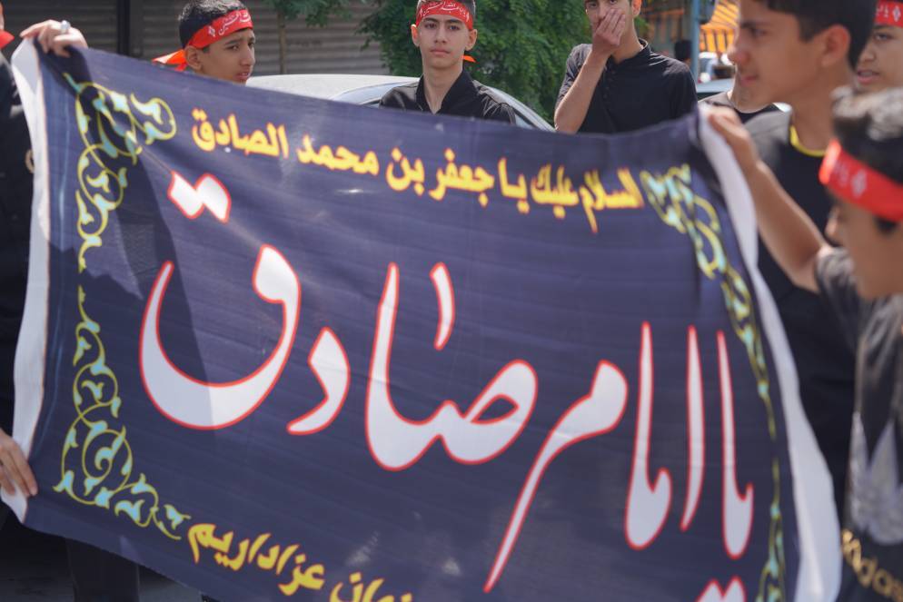 عزاداری دانش&zwnj;آموزان تهرانی