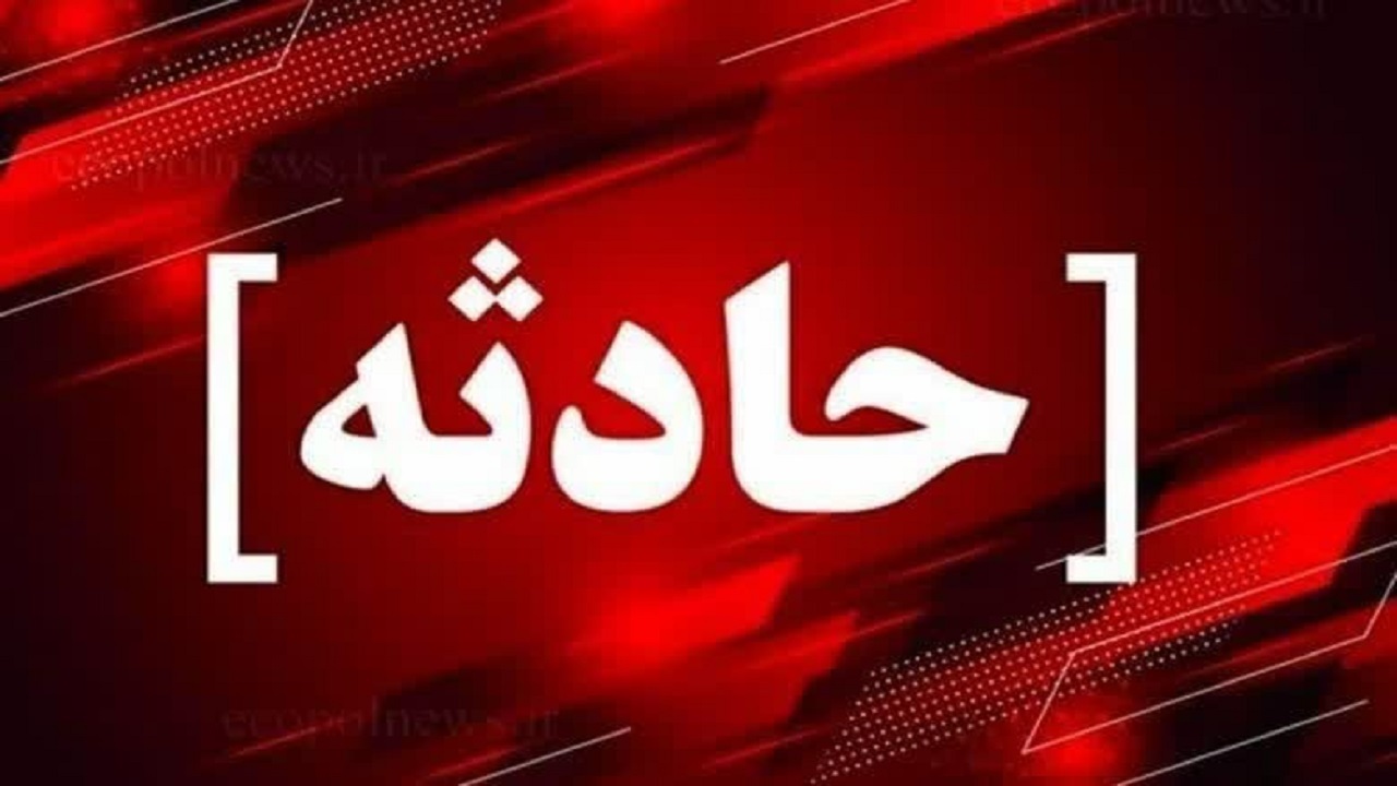 تصادف در محور قدیم قم به کاشان سه کشته برجای گذاشت