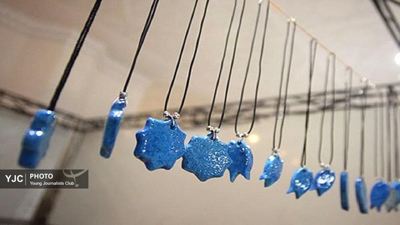 میراثی کهن با درخشش فیروزه&zwnj;ای