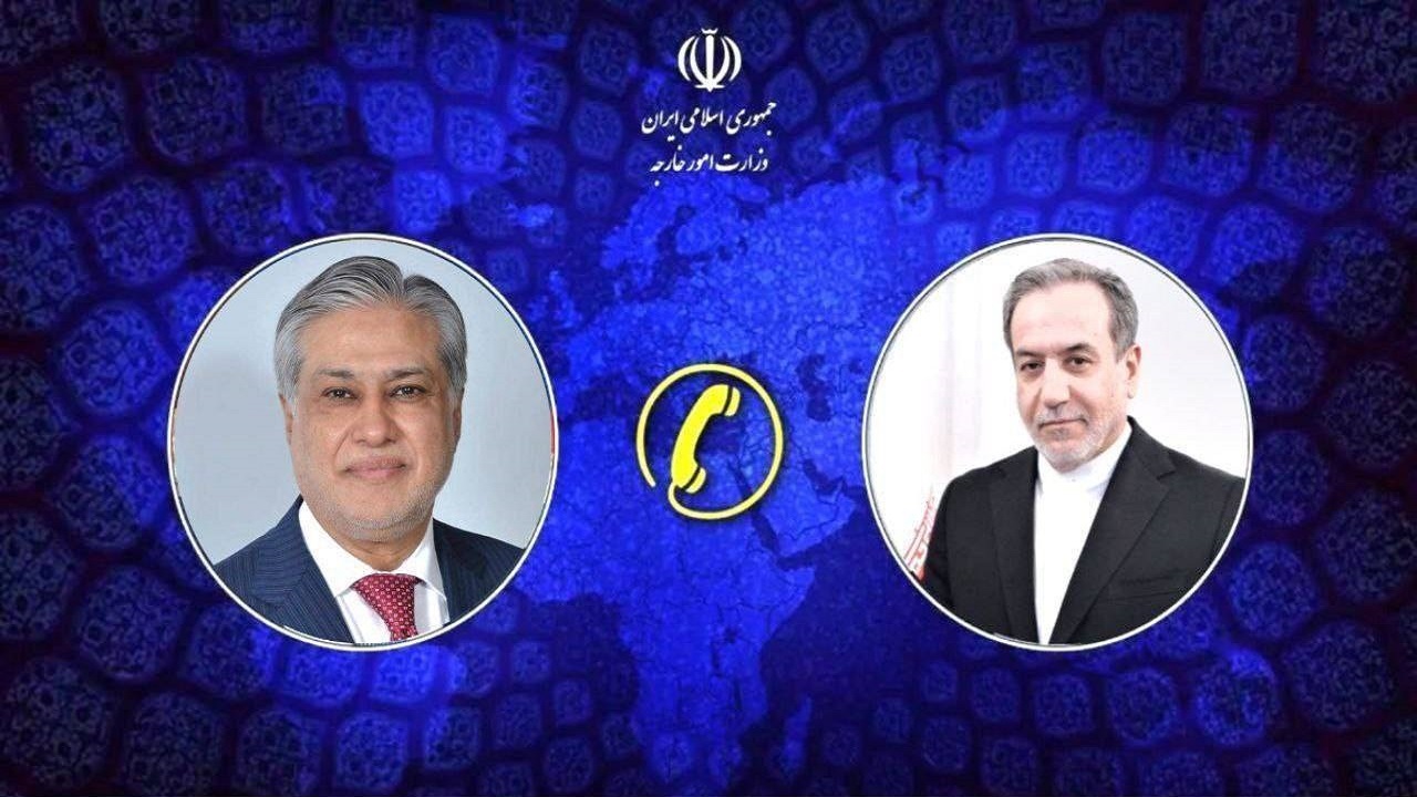 تماس تلفنی معاون نخست وزیر پاکستان با وزیر امور خارجه