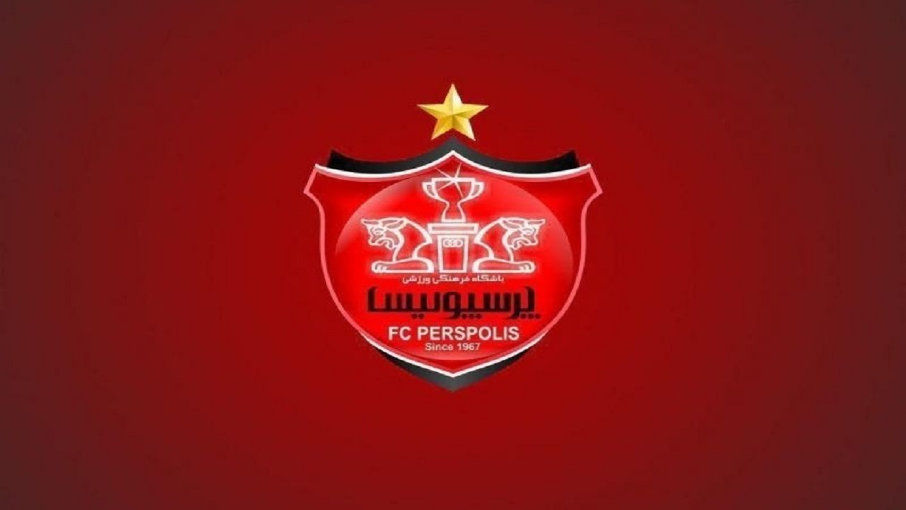 با خرید‌های احتمالی پرسپولیس آشنا شوید