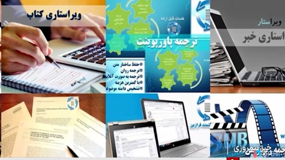 بهترین زمان خوردن و نحوه مصرف انواع دمنوش + فیلم