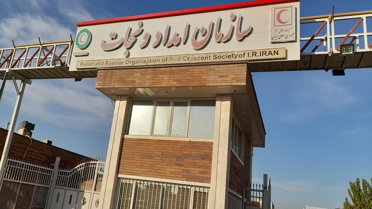چهار نفر در انفجار بندر شهید رجایی جان خود را از دست دادند