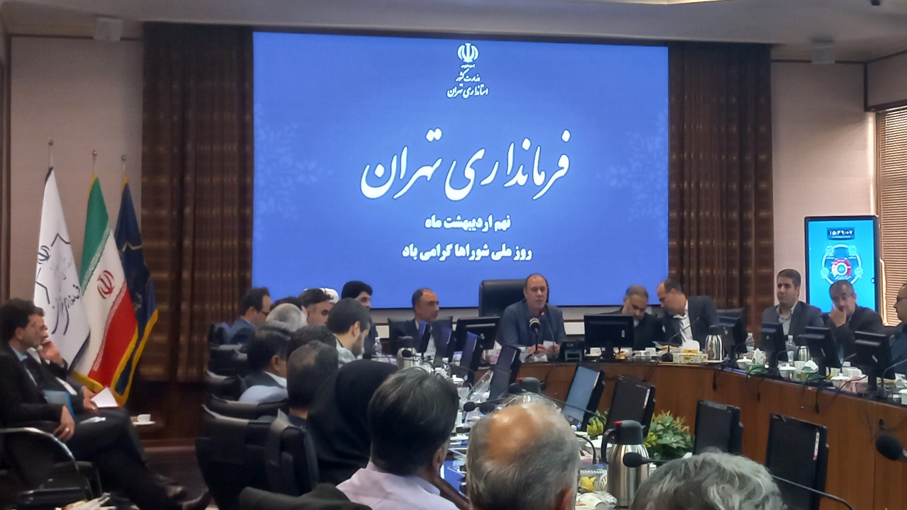 شعار سرمایه گذاری برای تولید به عنوان قطب نمای حرکت کشور است