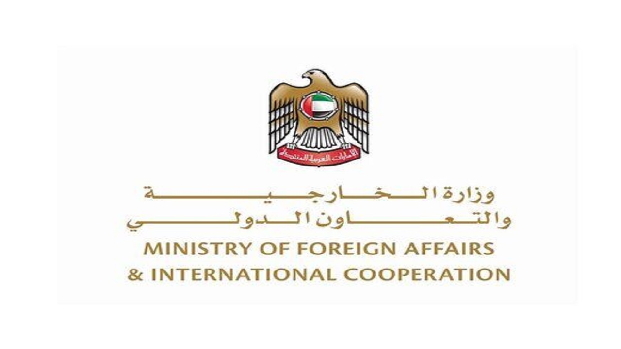 ابراز همدردی و همبستگی امارات و قطر با ایران