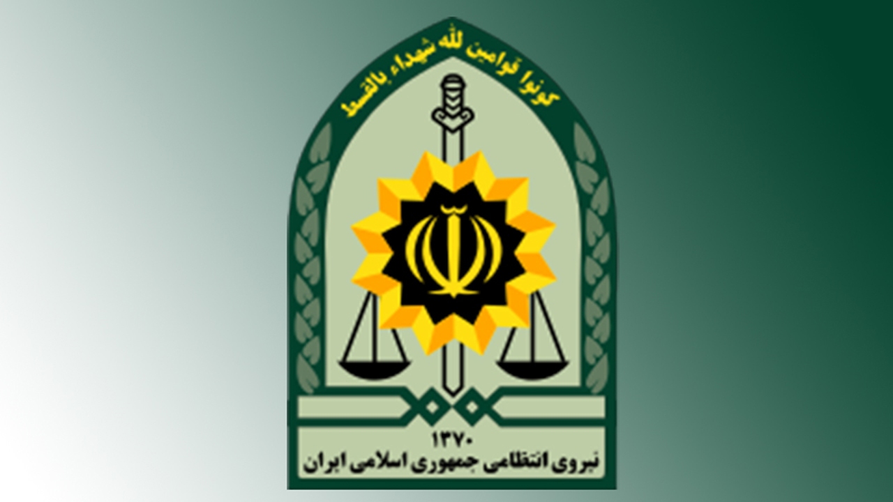 دستور ویژه فرمانده کل انتظامی در مورد بندر شهید رجایی