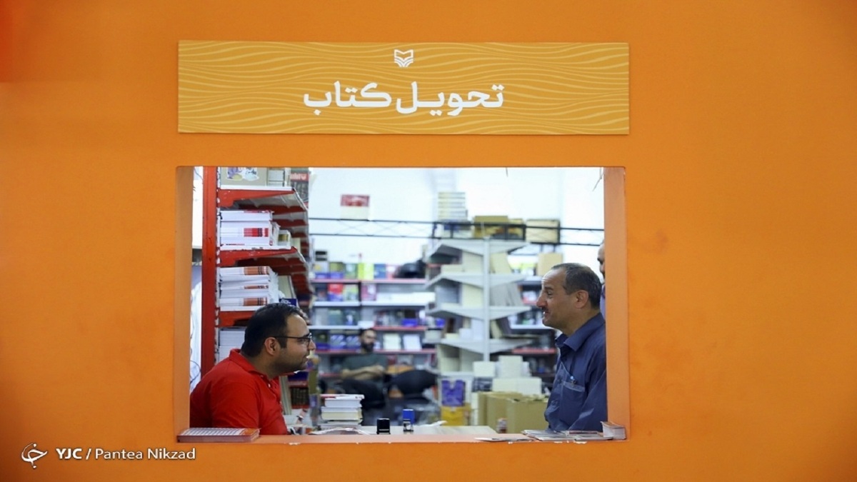 باشگاه خبرنگاران -خرید کتاب از کتاب‌فروشان در سایت بازار کتاب