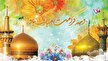 حضور پنج روزه سفیران کریمه اهل بیت علیهم السلام در یزد
