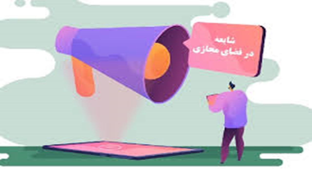افشاگری پزشک بی سواد! + فیلم