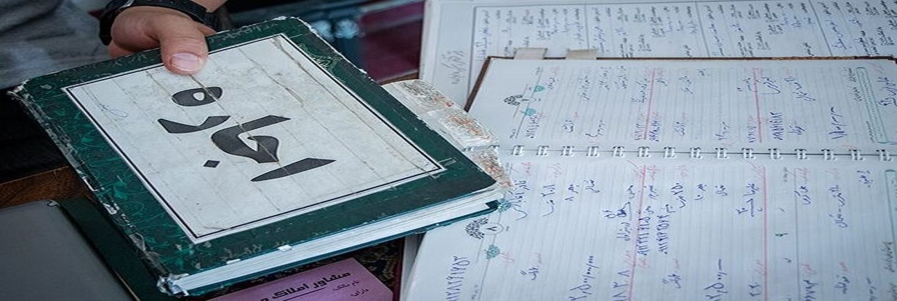 مستاجران برای دریافت تسهیلات ودیعه مسکن اقدام کنند/ آیا بانک ها امسال به مستاجران کمک می کنند؟