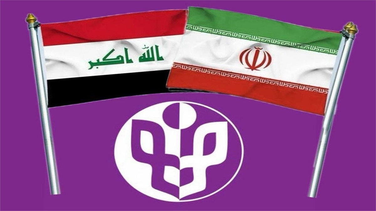 باشگاه خبرنگاران -اعلام اسامی ناشران میهمان ویژه نمایشگاه کتاب تهران