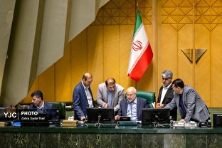 صحن علنی مجلس شورای اسلامی _ یکشنبه ۷ اردیبهشت ۱۴۰۴