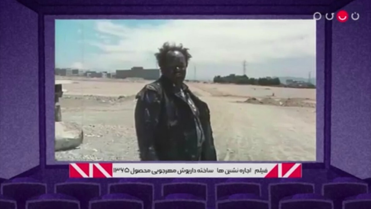 ماجرای انفجار در سریال اجاره‌نشین‌ها + فیلم
