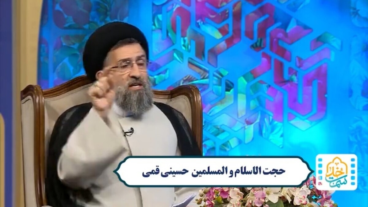 باشگاه خبرنگاران -خدمات ارزنده علمای بزرگ دین + فیلم