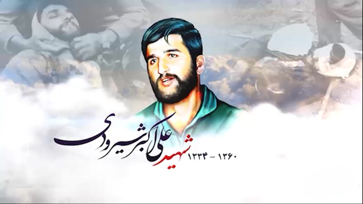 خلبان شهیدی که وصیت کرد پرچم ایران کفن او باشد + فیلم
