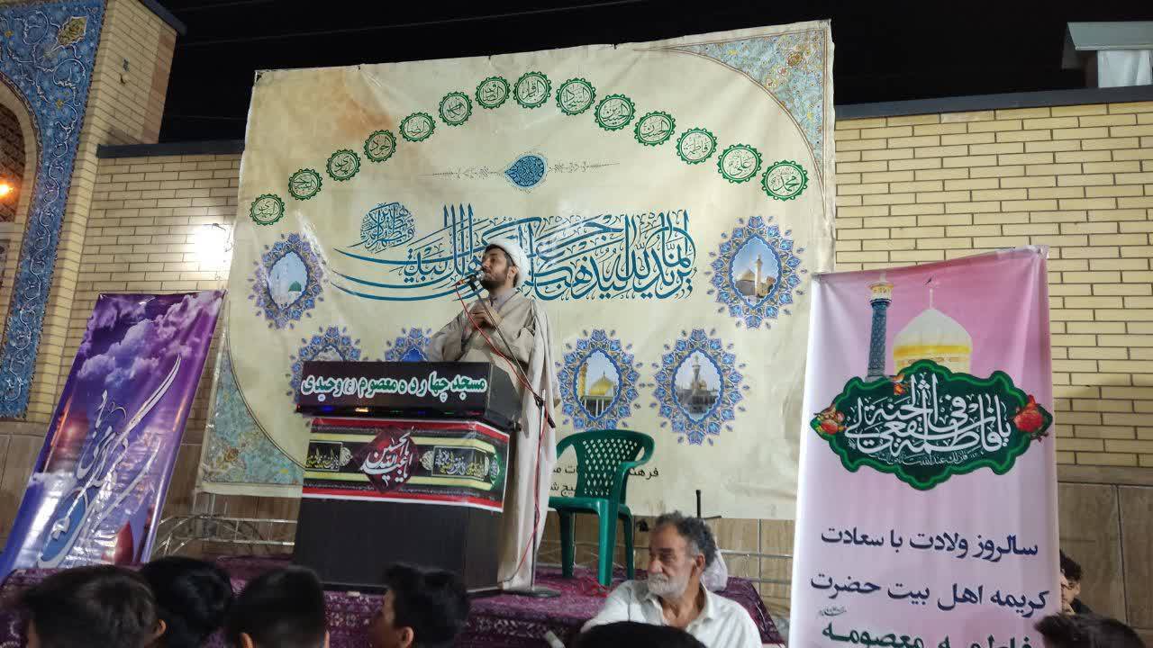 جشن ولادت حضرت معصومه(س) در قم