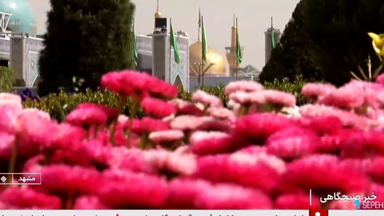 سالروز میلاد بانوی کرامت در حرم رضوی + فیلم