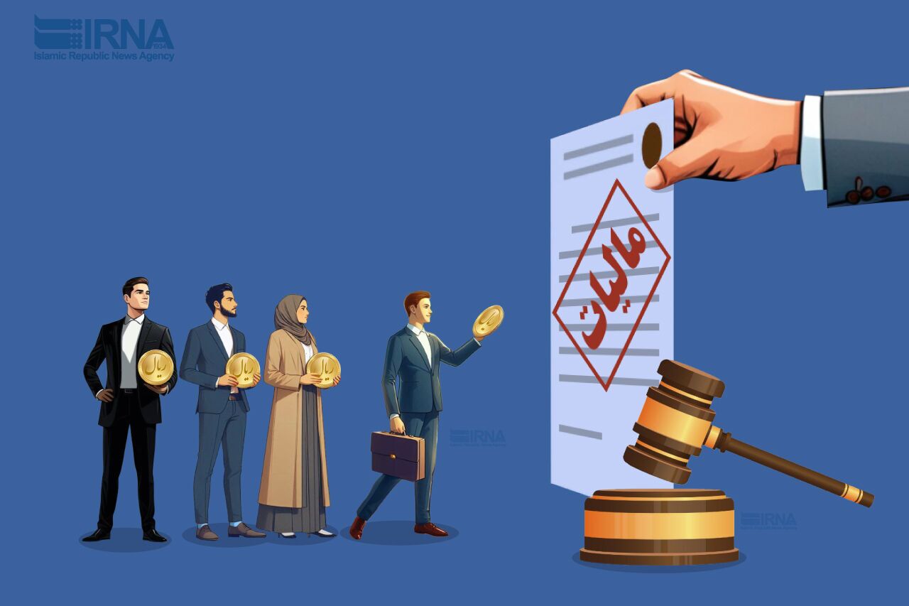 تقویت حسابرسی سیستمی، مسیر سرمایه‌گذاری برای تولید را هموار می‌کند