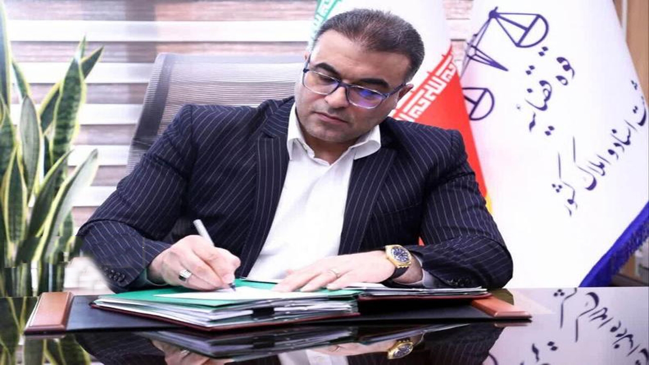 جایگاه سازمان ثبت اسناد و املاک کشور در تحکیم زیرساخت‌های حقوقی توسعه اقتصادی