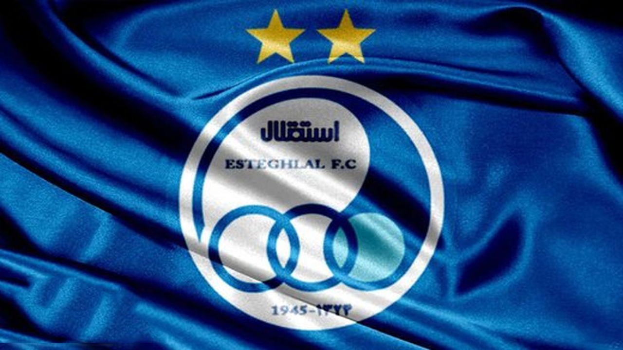 رنگ پشیمانی در نگاه مالی هلدینگ پتروشیمی خلیج فارس