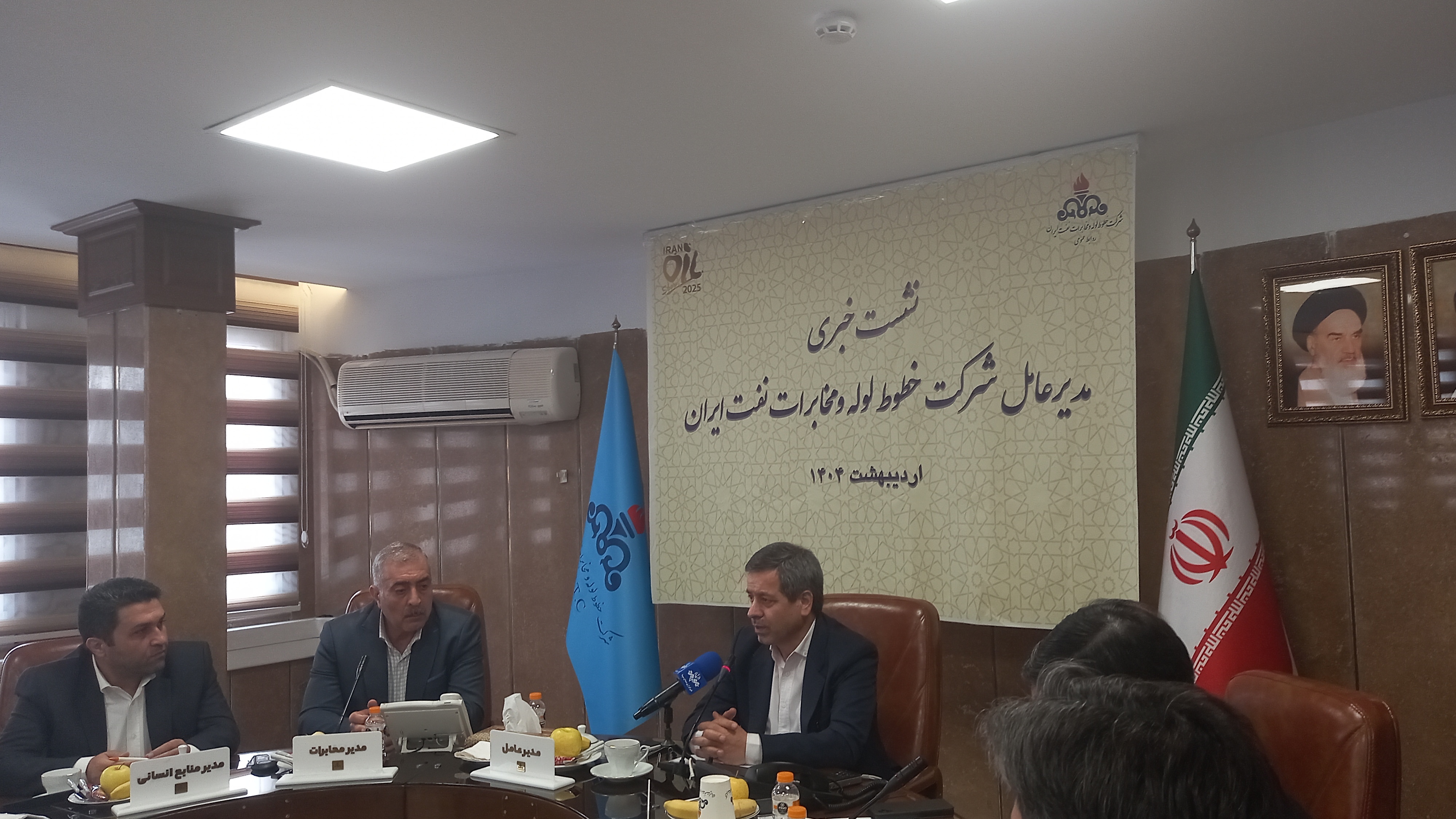 کاهش چشم گیر میزان سرقت از خطوط لوله نفت از ابتدای سال/ خودکفایی در تولید خط لوله انتقال نفت