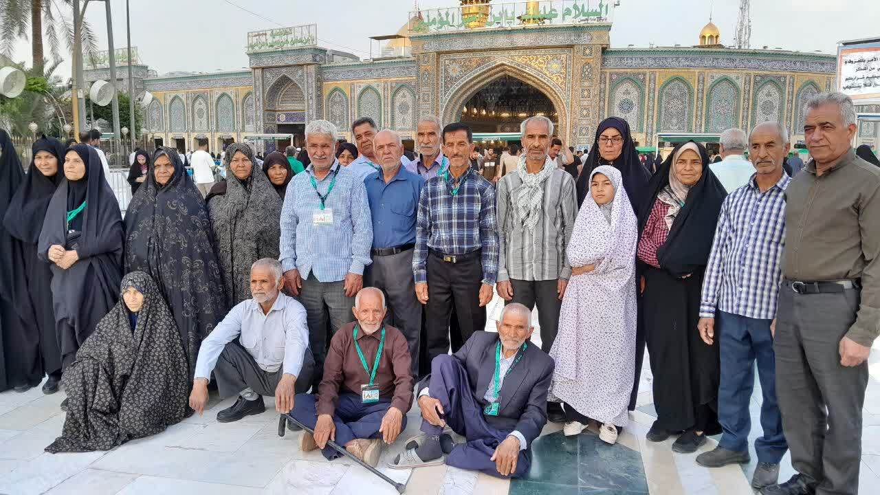 زائران بین الحرمین