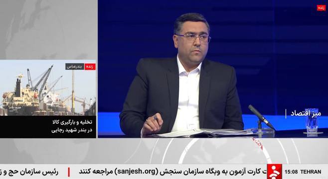 طرح تخصیص سوخت در مسیر تا خرداد نهایی می شود