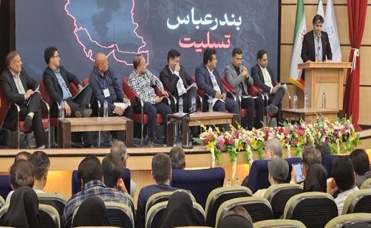 جشنواره چهارم امید در یاسوج برگزار شد+ تصاویر