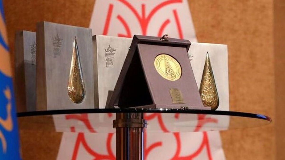 باشگاه خبرنگاران -برگزاری یک جشنواره هنری همزمان با هفته معلم