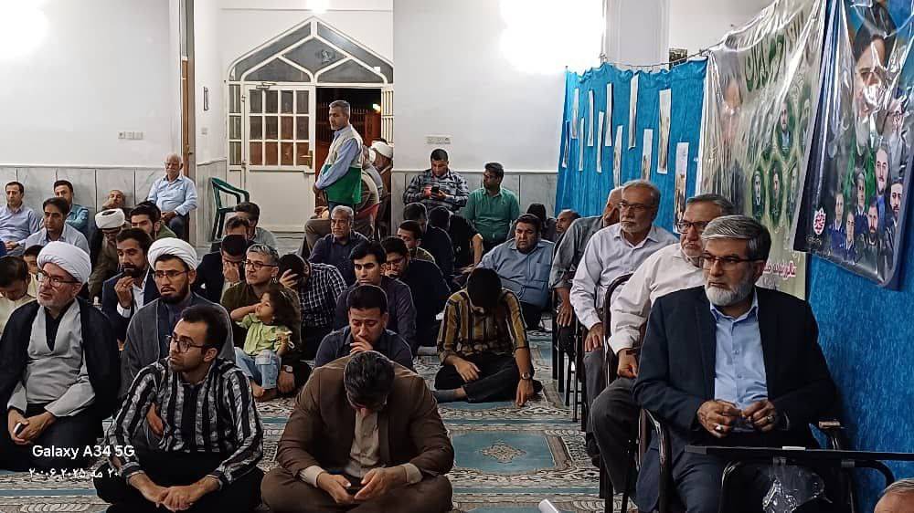 مراسم بزرگداشت آیت الله رئیسی در خنج