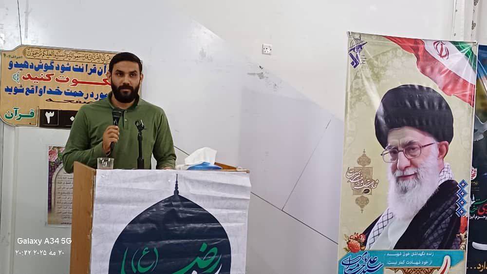 مراسم بزرگداشت آیت الله رئیسی