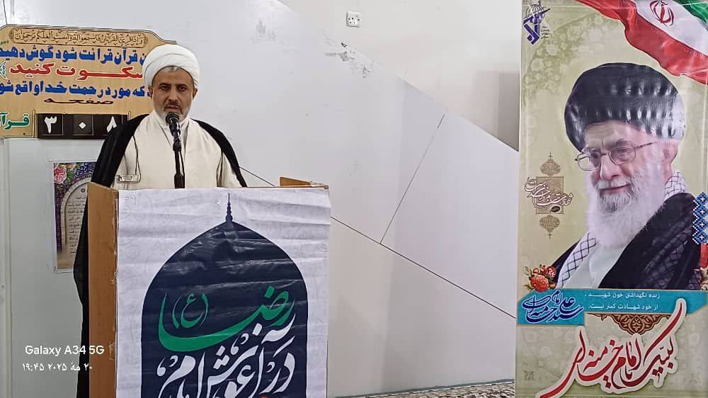 مراسم سخنرانی در شهرستان خنج