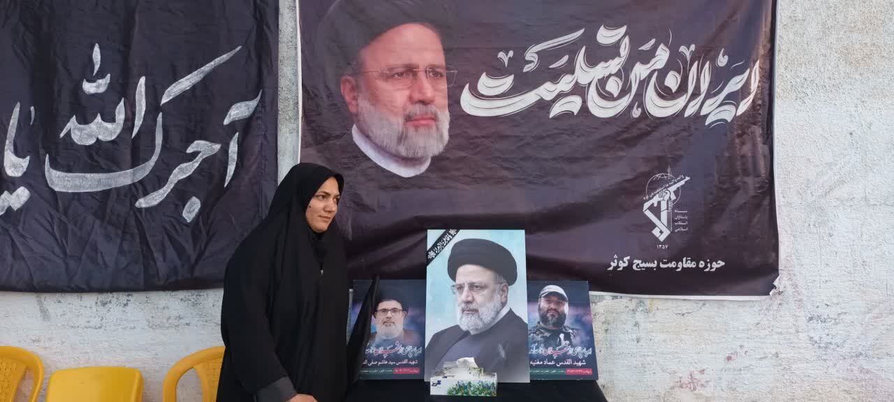برپایی ایستگاه صلواتی مردمی