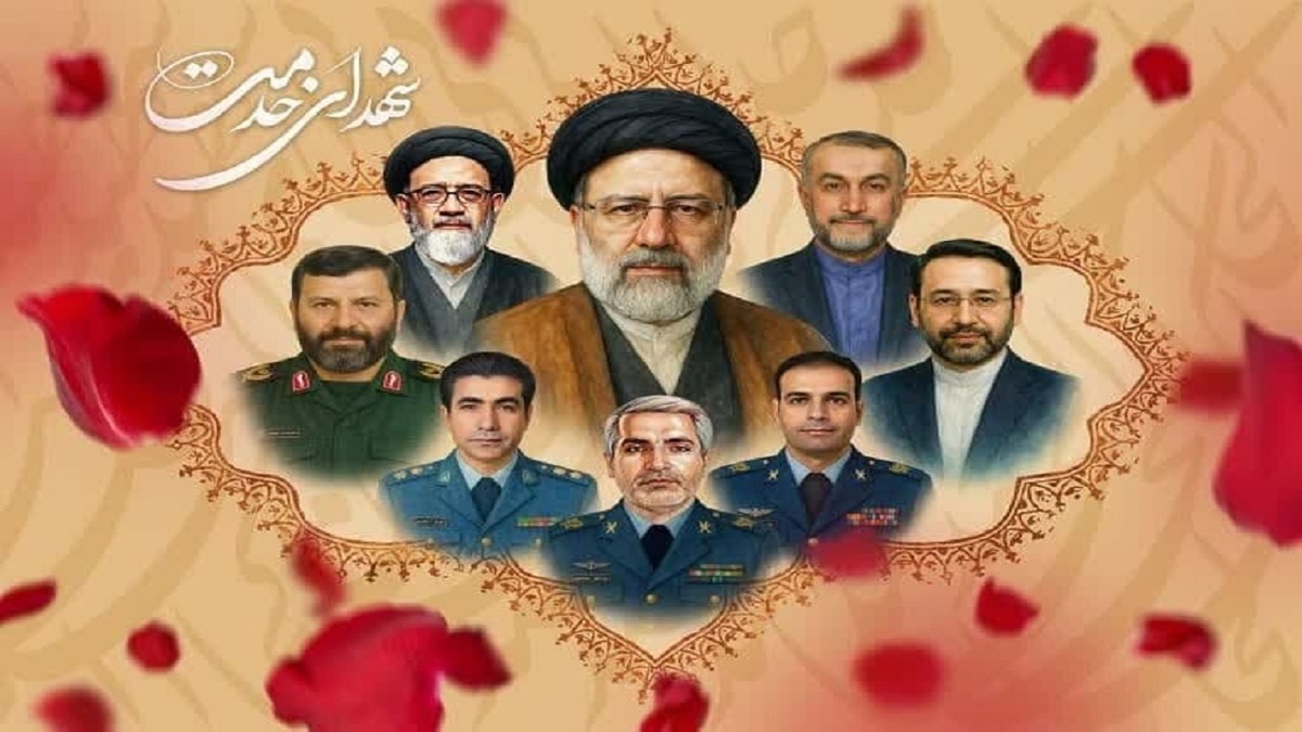 باشگاه خبرنگاران -مردم یزد سالرروز شهدای خدمت را گرامی داشتند