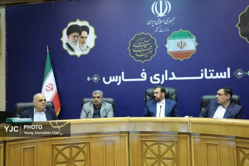 پیشنهاد فارس برای پایلوت طرح افزایش سرمایه‌گذاری