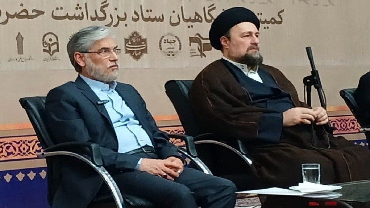 شاخص‌های مسئولان از نگاه امام خمینی (ره) + فیلم