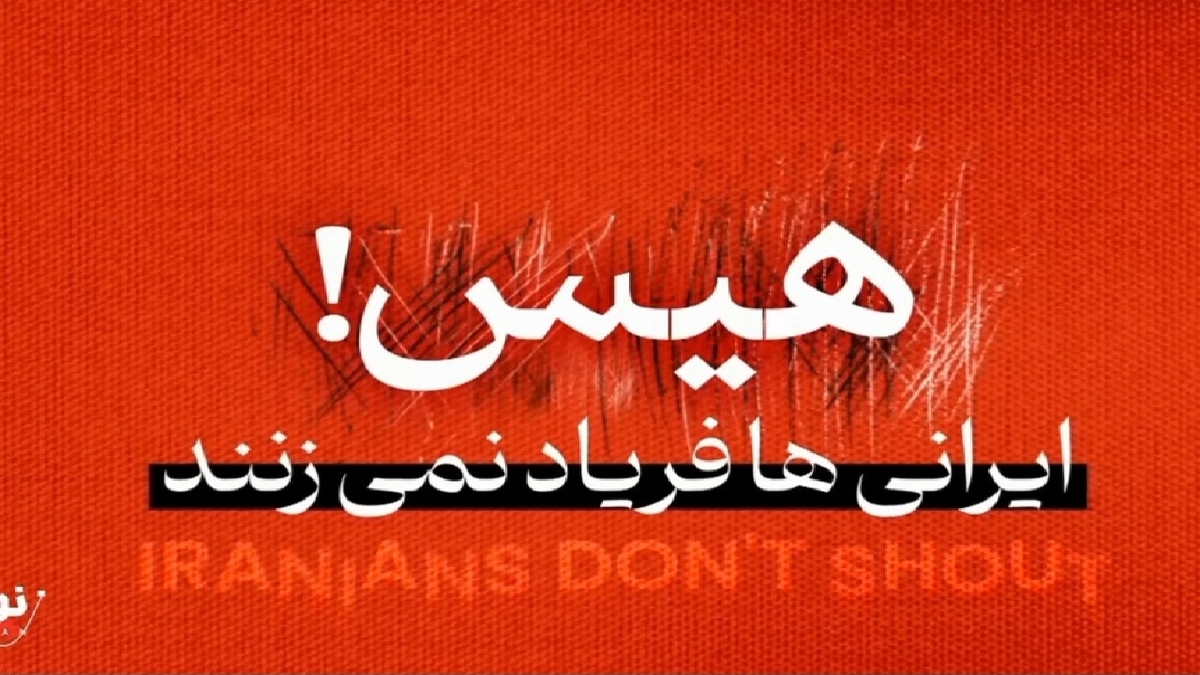 آتش اعتراضات علیه سیاست‌های مهاجرتی ترامپ + فیلم