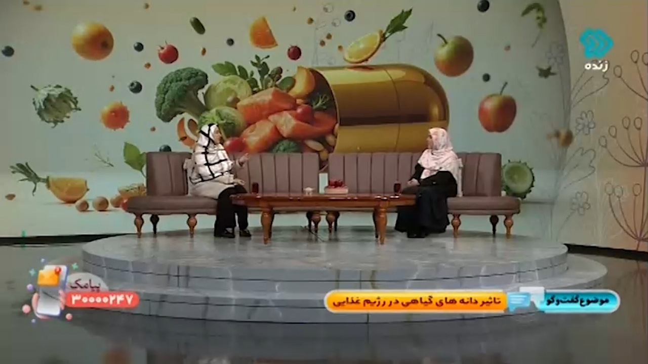 دانه کتان باعث کاهش ریسک سرطان سینه می‌شود + فیلم