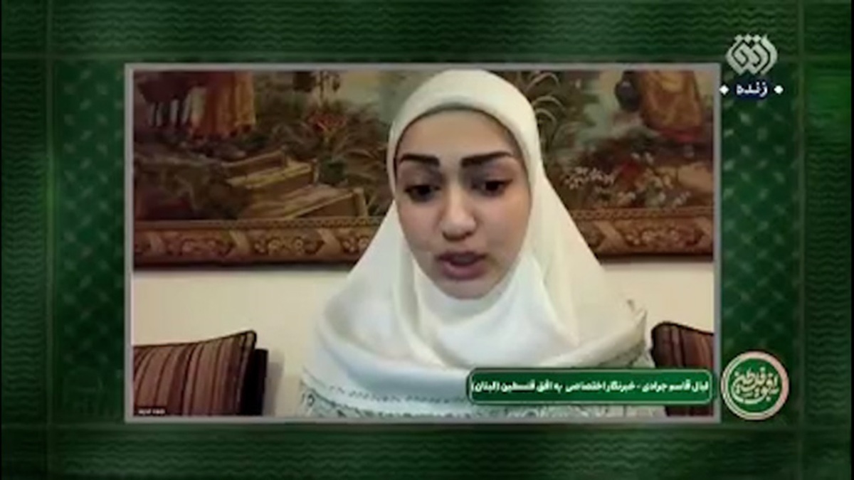 تجمع لبنانی‌ها در حمایت از حزب‌الله + فیلم