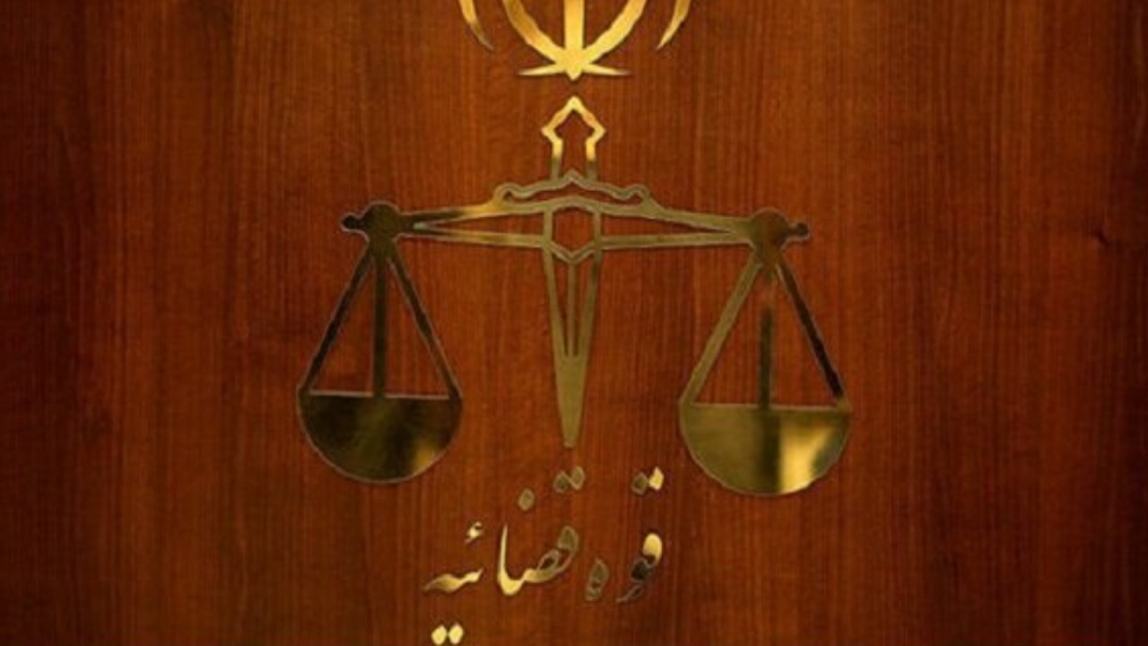 تشکیل پرونده قضایی در رابطه با مفقود شدن الهه حسین‌نژاد