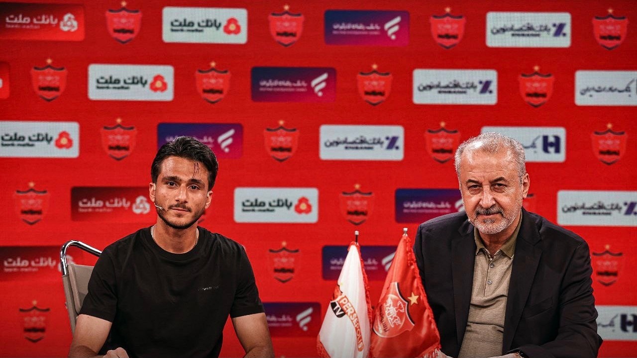 صادقی: از پیوستن به پرسپولیس ذوق زده هستم/ می‌خواهم لژیونر شوم